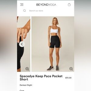 Spacedye Keep Pace Pocket Short